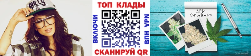 Купить наркотик Закаменск СОЛЬ  MEGA рабочий сайт  МАРИХУАНА  Амфетамин  COCAIN  МЕФ 