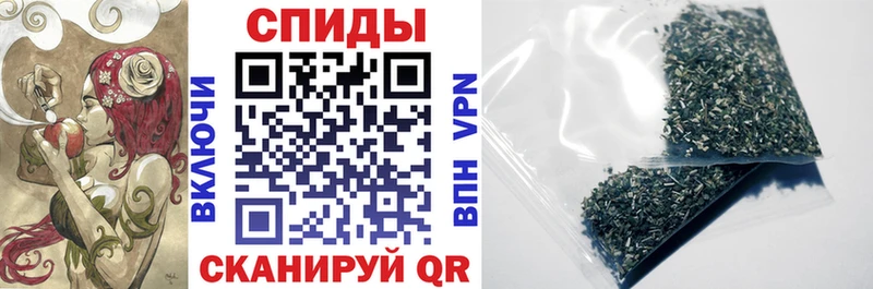 БУТИРАТ буратино  купить наркотики цена  Закаменск 