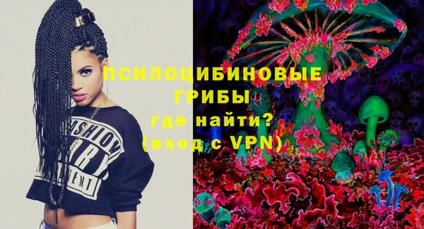 амф Алексеевка