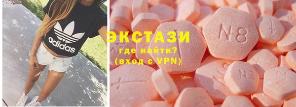 прущие грибы Алексин