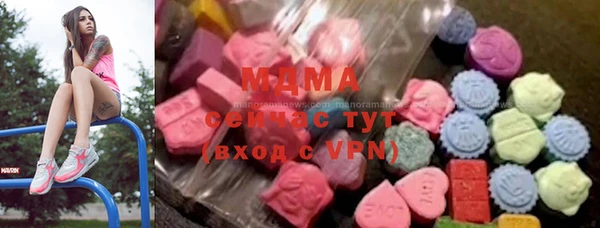 амф Алексеевка