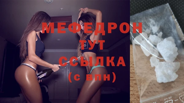 амф Алексеевка