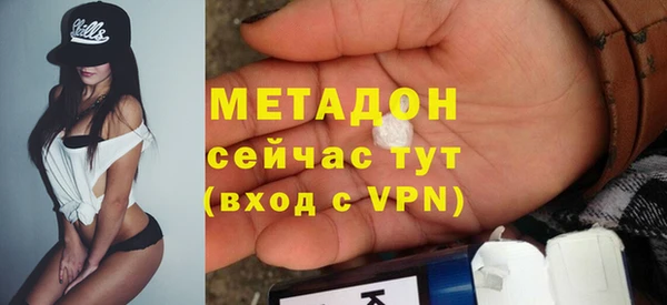амф Алексеевка
