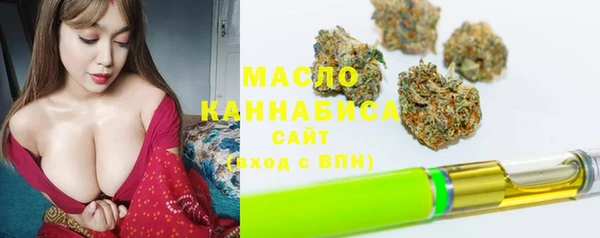 прущие грибы Алексин