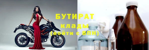 мяу мяу мука Алзамай