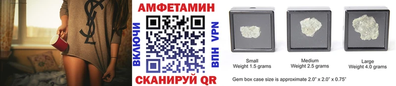 Первитин витя  цена наркотик  Закаменск 