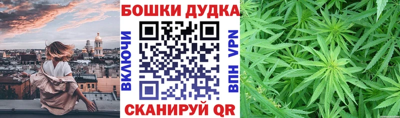 МАРИХУАНА VHQ  Закаменск 